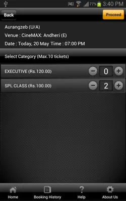 CINEMAX android App screenshot 3