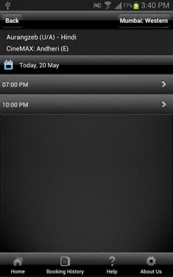 CINEMAX android App screenshot 4