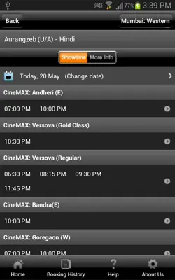 CINEMAX android App screenshot 5